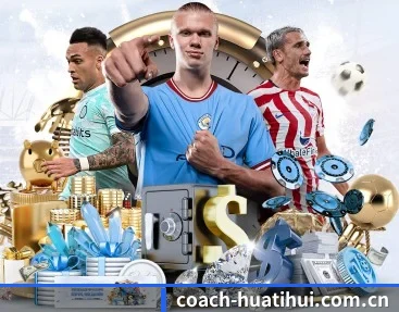 HTH Sports APP 深度功能